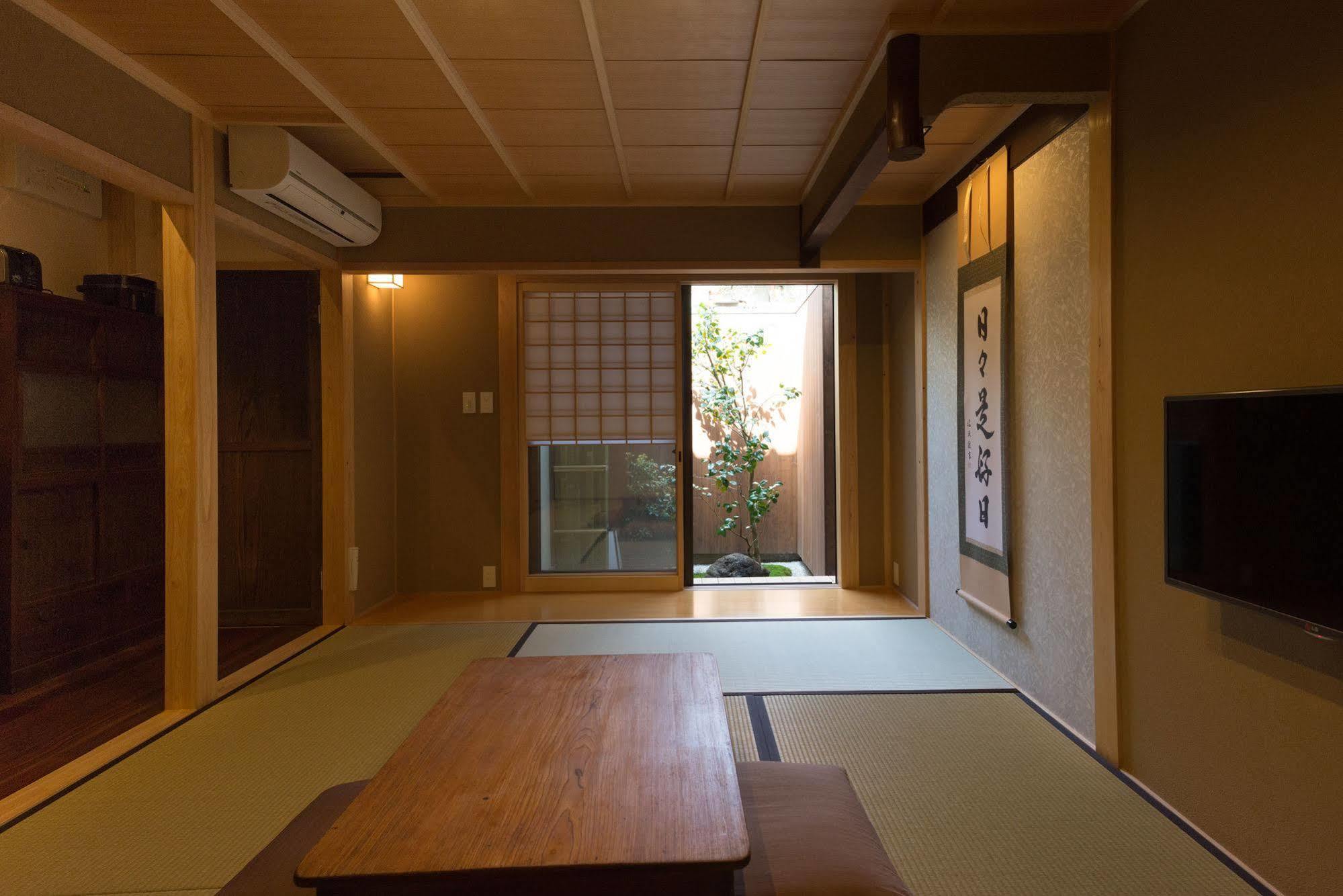 Rikyu An Machiya 3* Kyoto