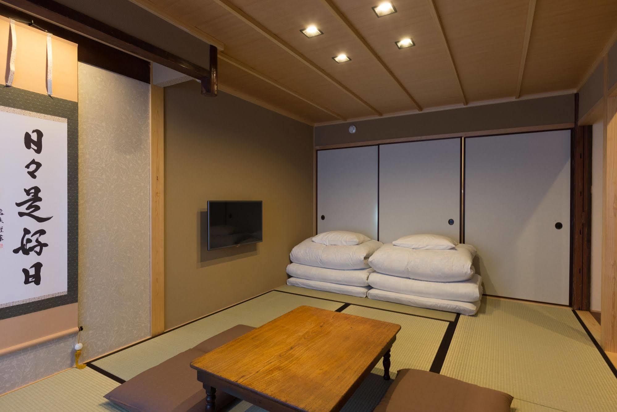 Rikyu An Machiya Inn Kyoto